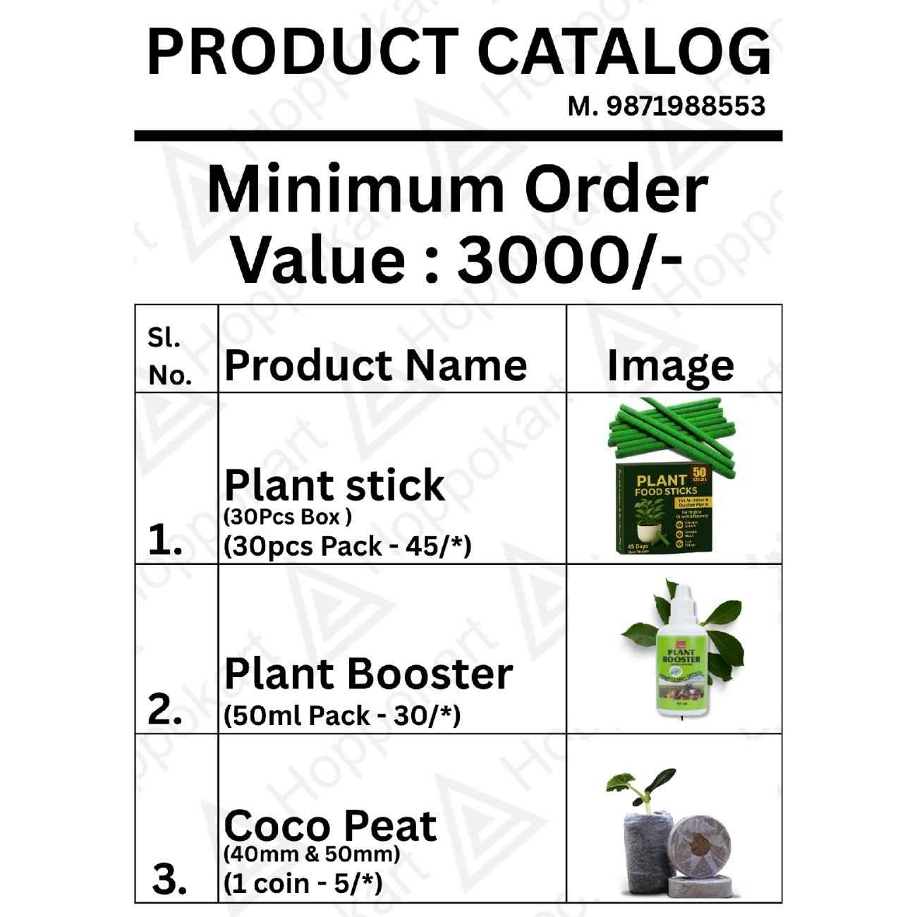 Catalogue Image 1