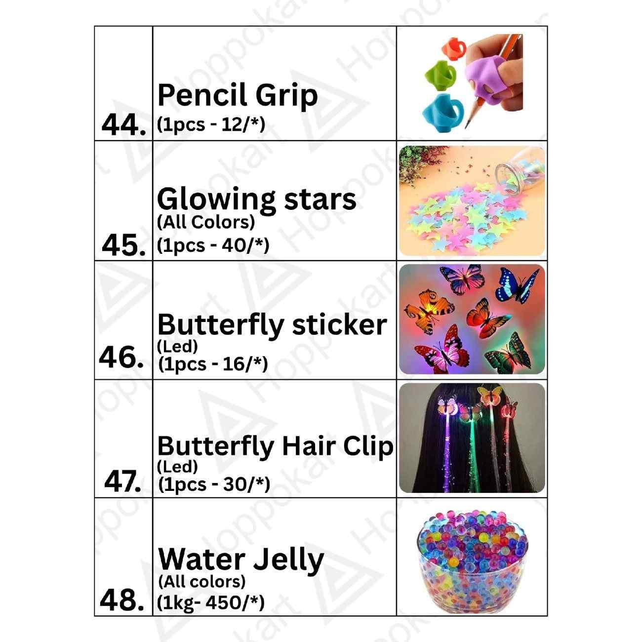 Catalogue Image 10