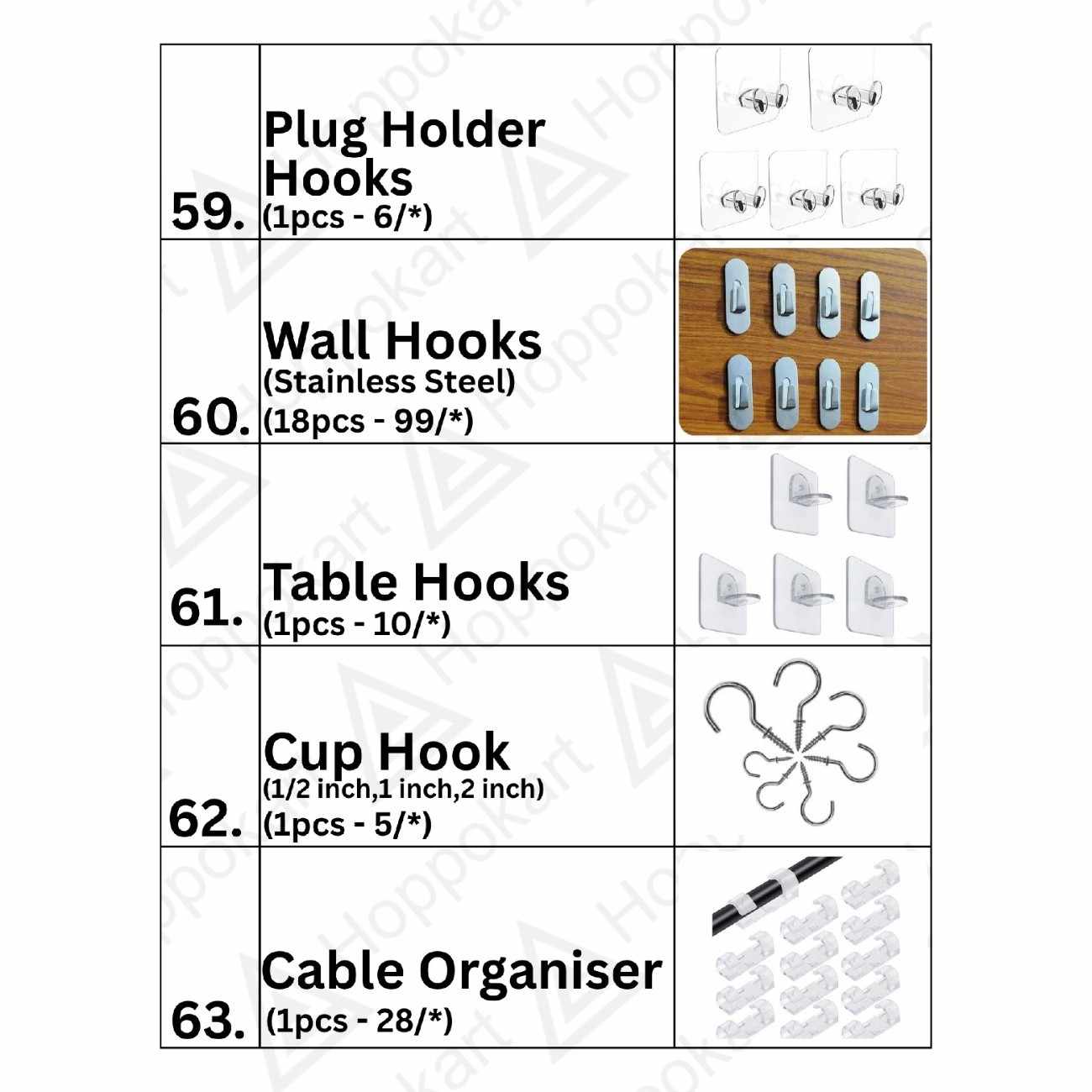 Catalogue Image 13