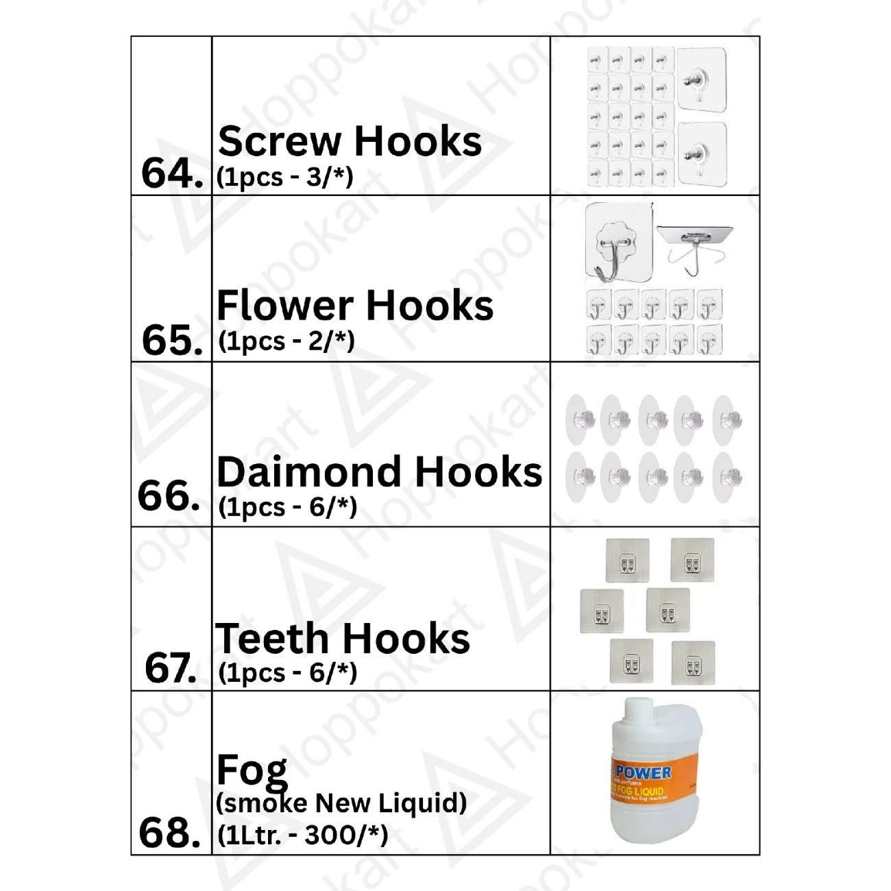 Catalogue Image 14