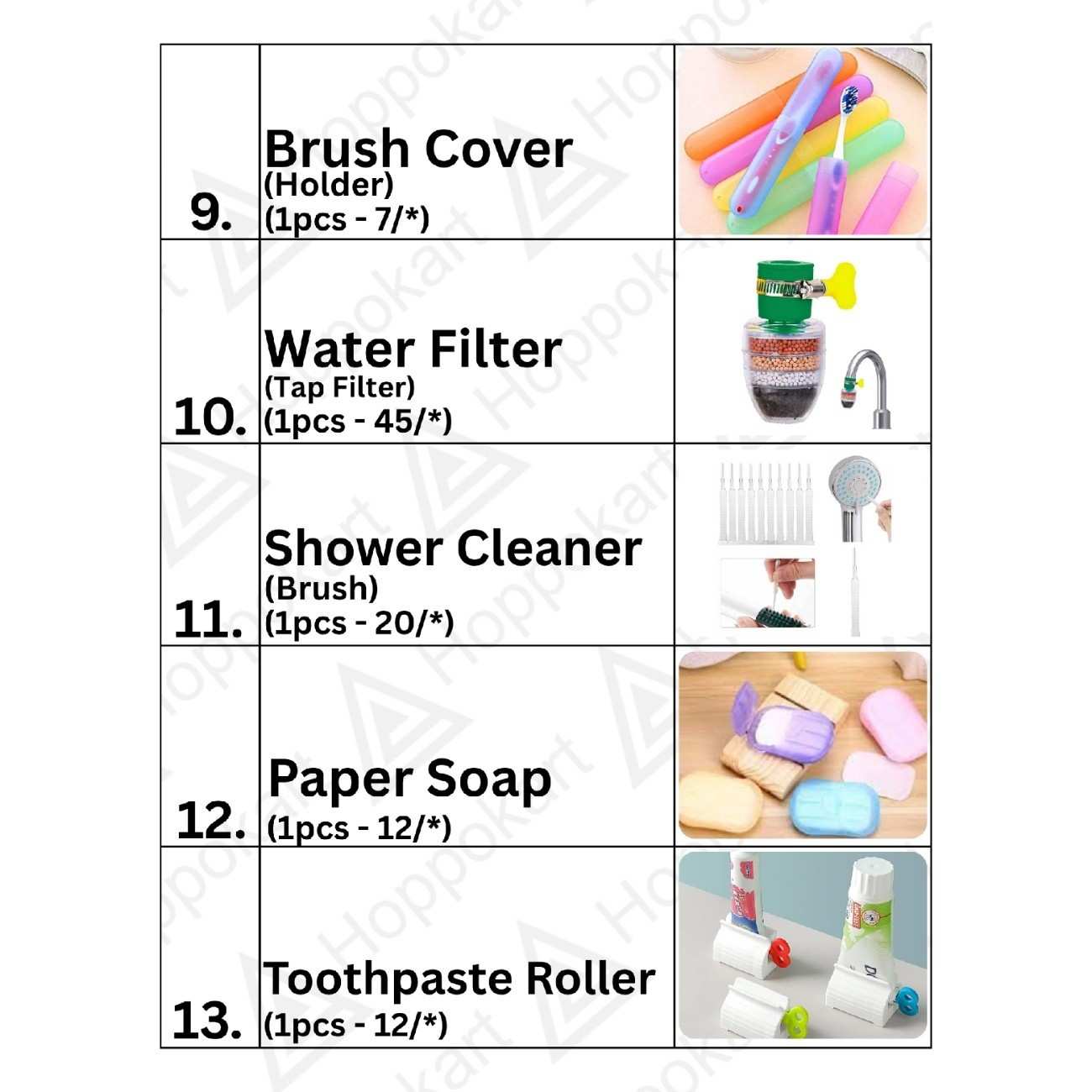 Catalogue Image 3