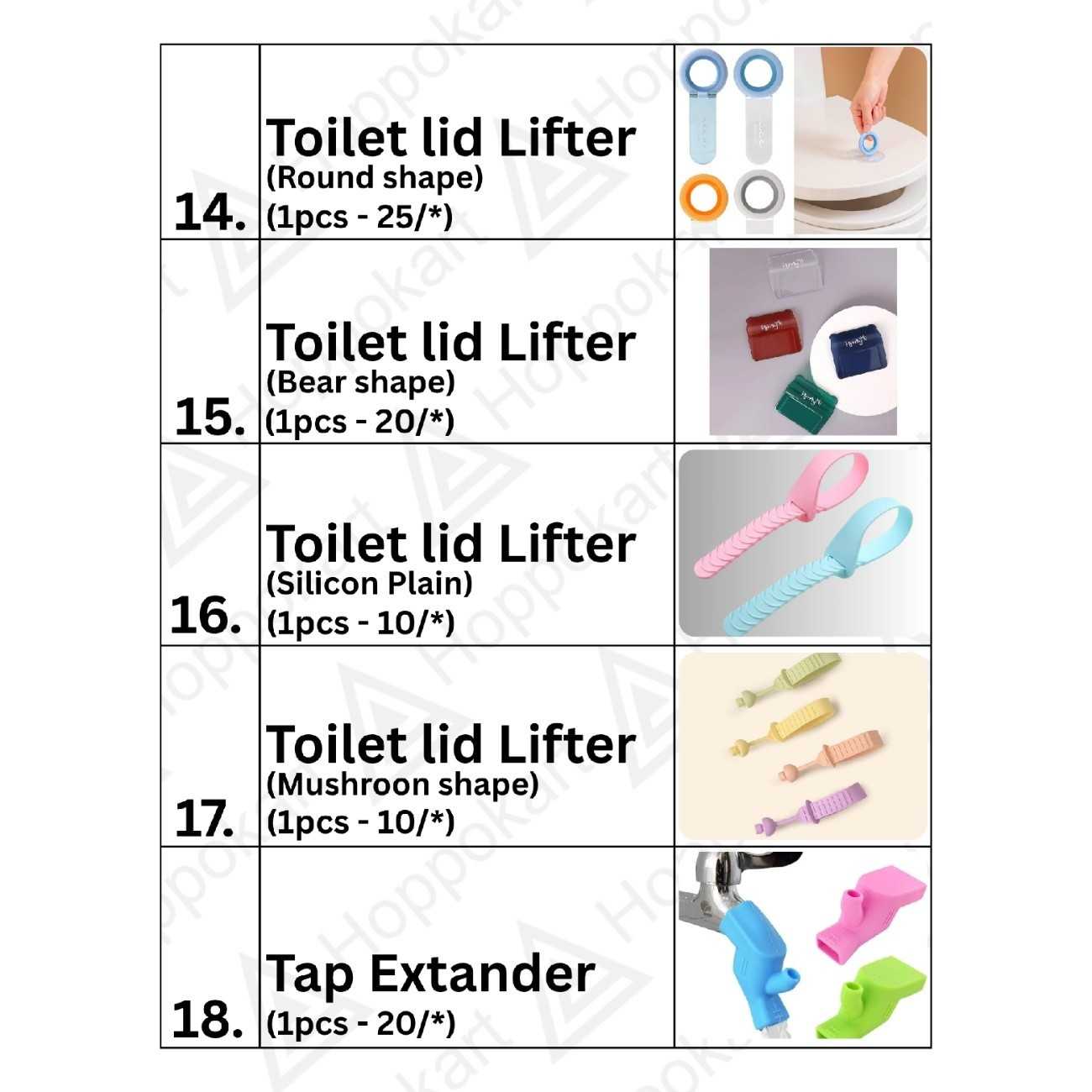 Catalogue Image 4