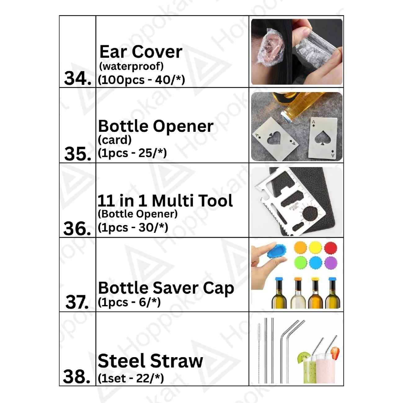 Catalogue Image 8